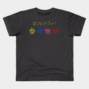 Bocchi The Rock Band Kids T-Shirt